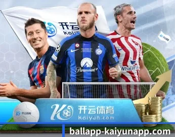 了解平台 - 体育资讯内容服务 - kaiyun