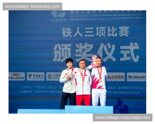 铁人三项对位——超越自我，从精准对位开始